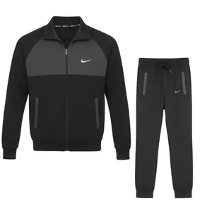 ست سویشرت و شلوار ورزشی بچگانه مدل چالاک