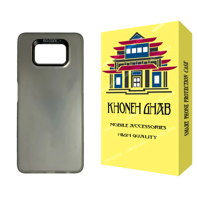 کاور خونه قاب مدل COOL مناسب برای گوشی موبایل شیائومی  Poco X3 / X3 Pro / X3 NFC