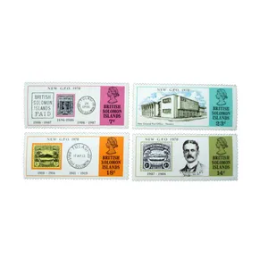 تمبر یادگاری مدل تاریخی 1970 کد DS2425 مجموعه 4 عددی