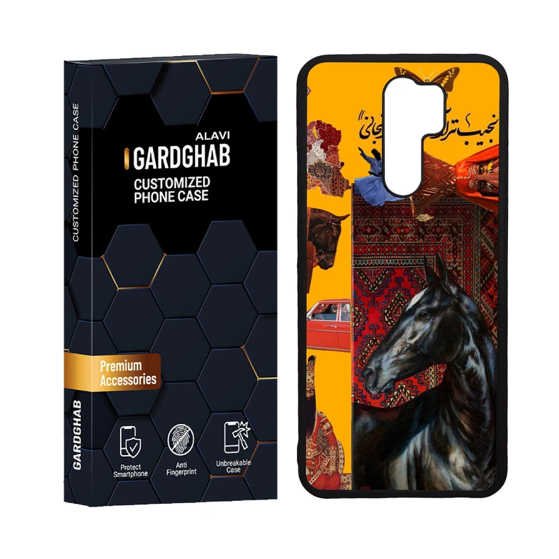 کاور گارد قاب علوی مدل دورژله ای ایرانی مناسب برای گوشی موبایل شیائومی Redmi 9 / Redmi 9 Prime