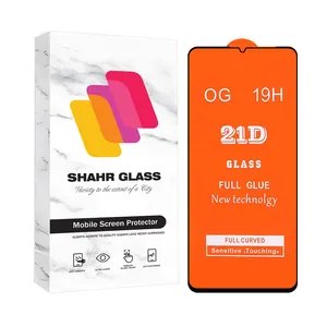 Shahr Glass FULLSH Screen Protector For Xiaomi Redmi 13C 4G / Redmi 13C 5G / Redmi 13R / Poco C65 / Galaxy A05 / Galaxy A05s / Realme C51 / Realme C53