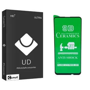 Coconut UD Black Ceramics Screen Protector For Huawei P SMART Z 2019/Y9 PRIME 2019
