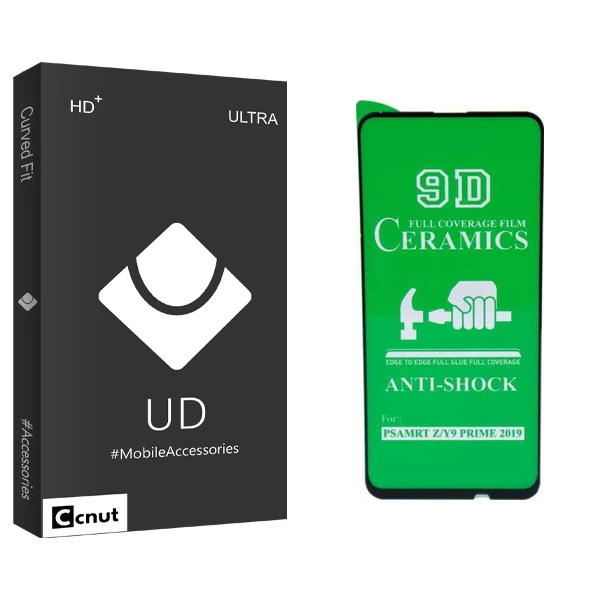 محافظ صفحه نمایش سرامیکی کوکونات مدل UD Black مناسب برای گوشی موبایل هوآوی P SMART Z 2019/Y9 PRIME 2019