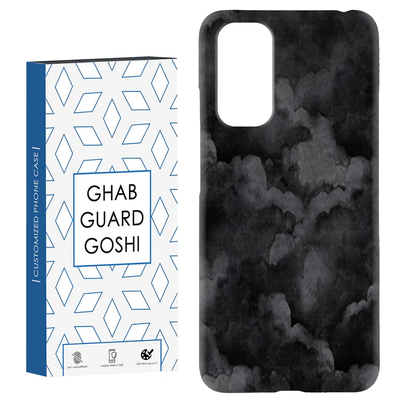 کاور قاب گارد گوشی طرح ابر کد Dimo-194 مناسب برای گوشی موبایل شیائومی Redmi Note 11 4G / Note 11S 4G