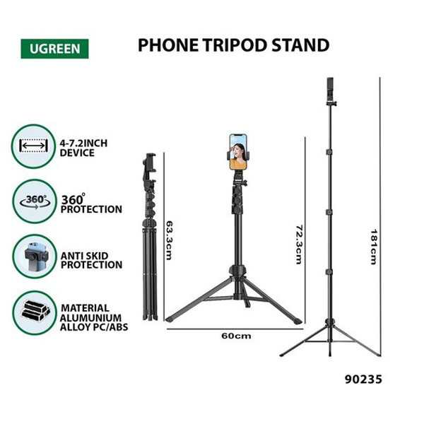 سه پایه دوربین یوگرین مدل LP377-90235