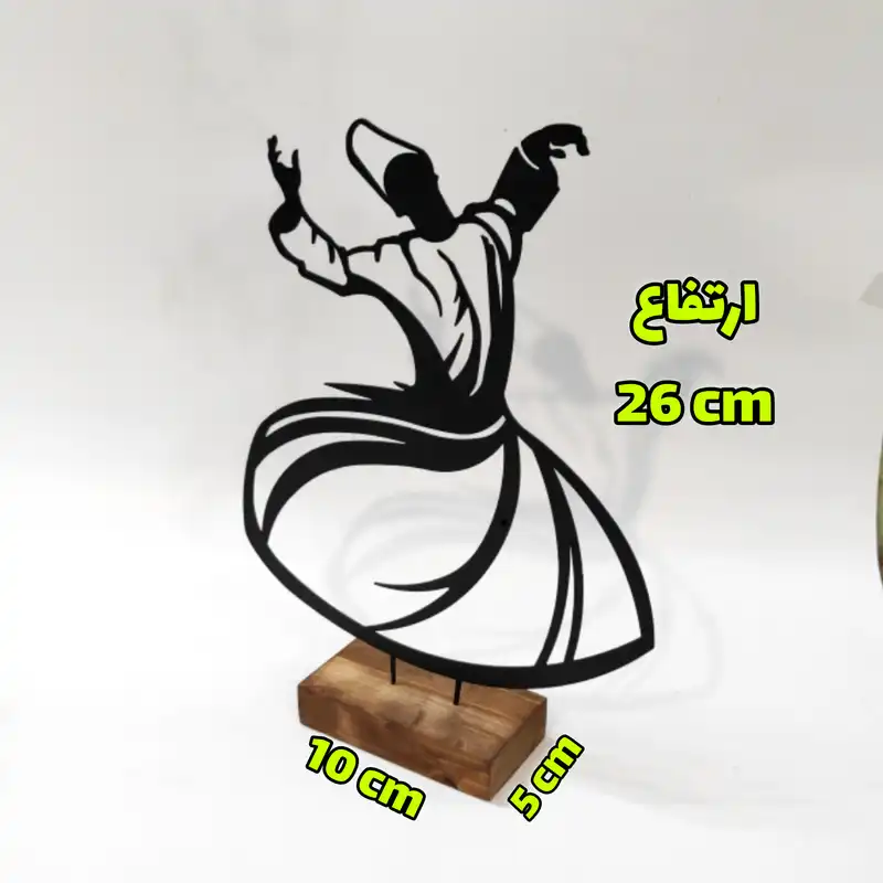 تندیس نیتا متال مدل رقص سماع