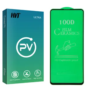 HVT PV glass Ceramics Screen Protector For Samsung Galaxy M51