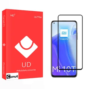 Coconut UD2 Screen Protector For Xiaomi Mi 10T 5G