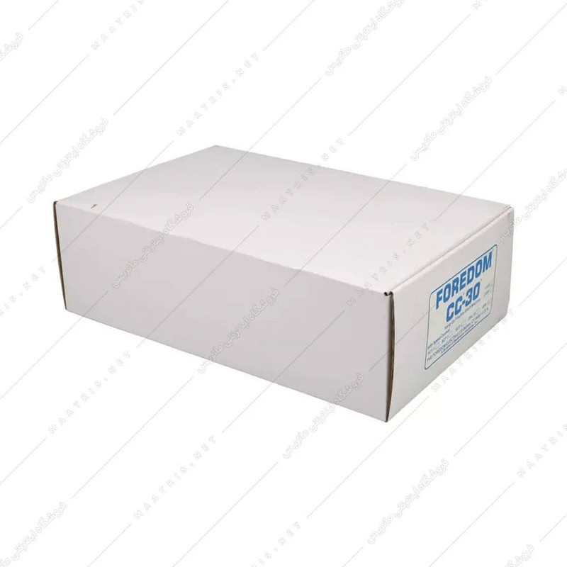 فرز موتور آویز پدالی مدل 230w-26000rm