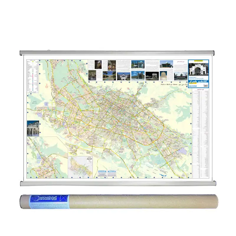 نقشه گیتاشناسی کامل شیراز گیتا شناسی کد 481 L