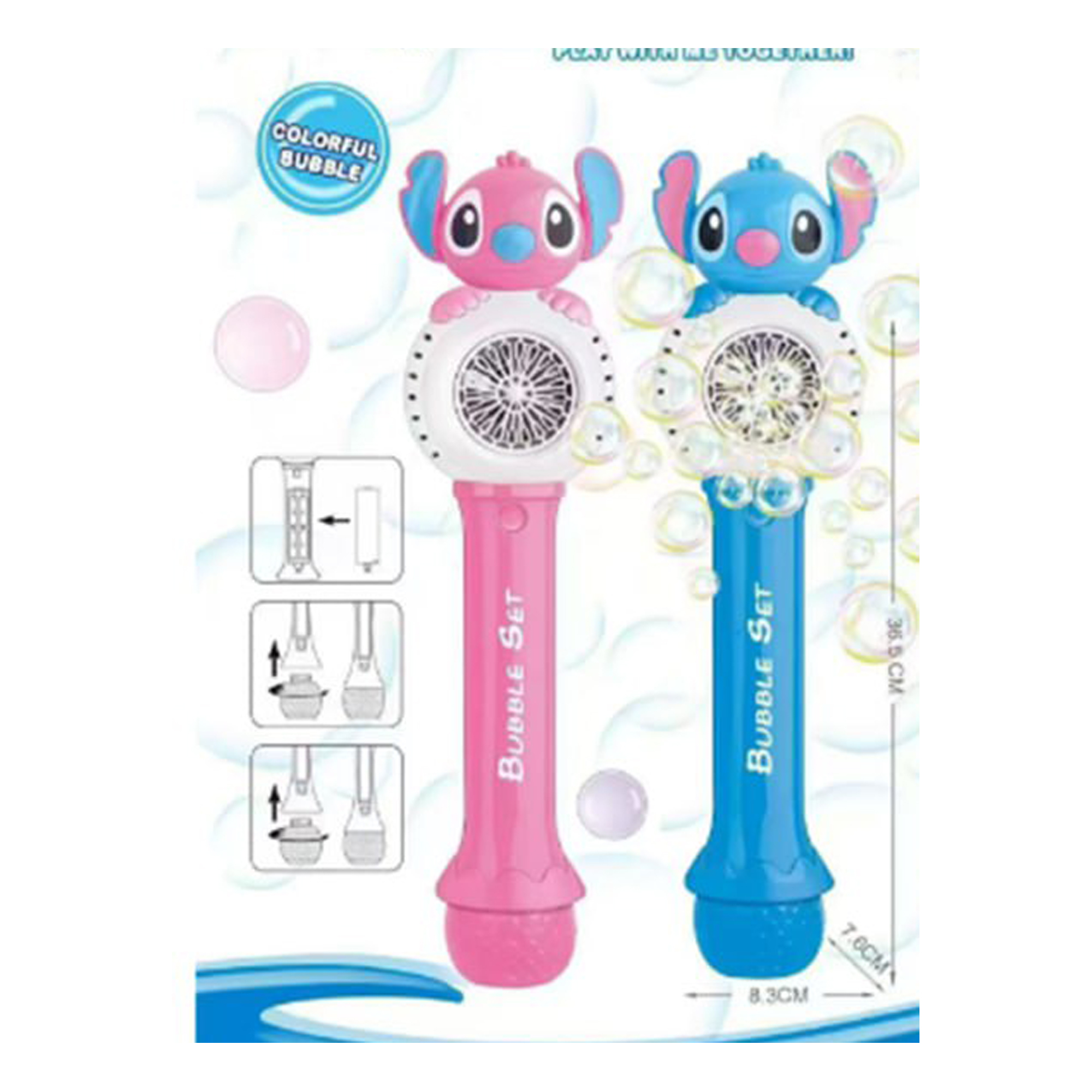 حباب ساز مدل اتومات استیچ کد 869