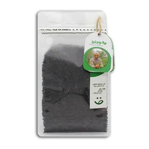 چای ممتاز واجارو - 600 گرم