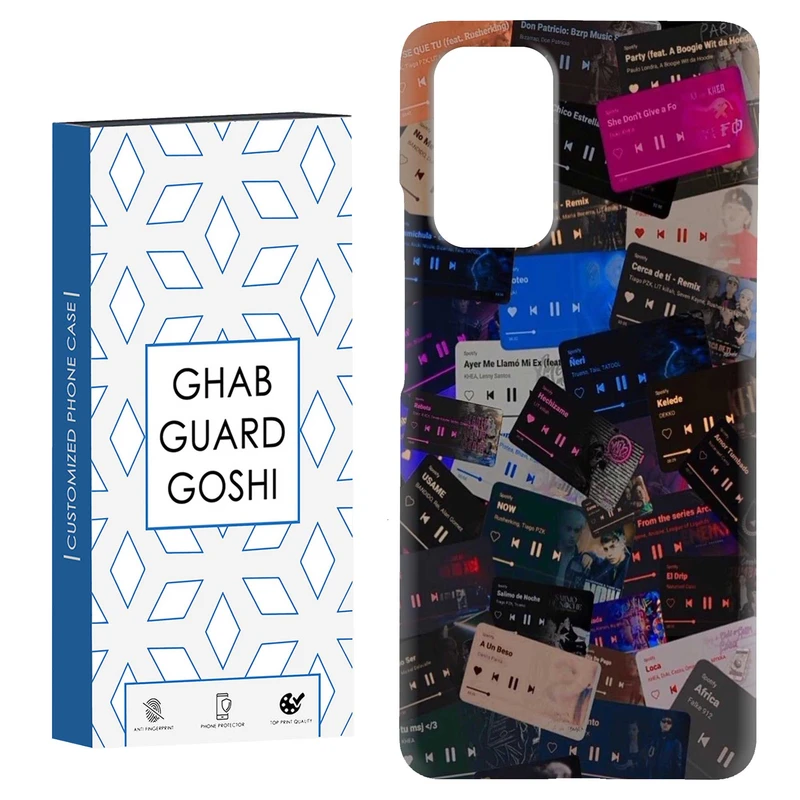 کاور قاب گارد گوشی طرح موزیک کد Dimo-264 مناسب برای گوشی موبایل شیائومی Redmi Note 9 4G / Redmi 9T