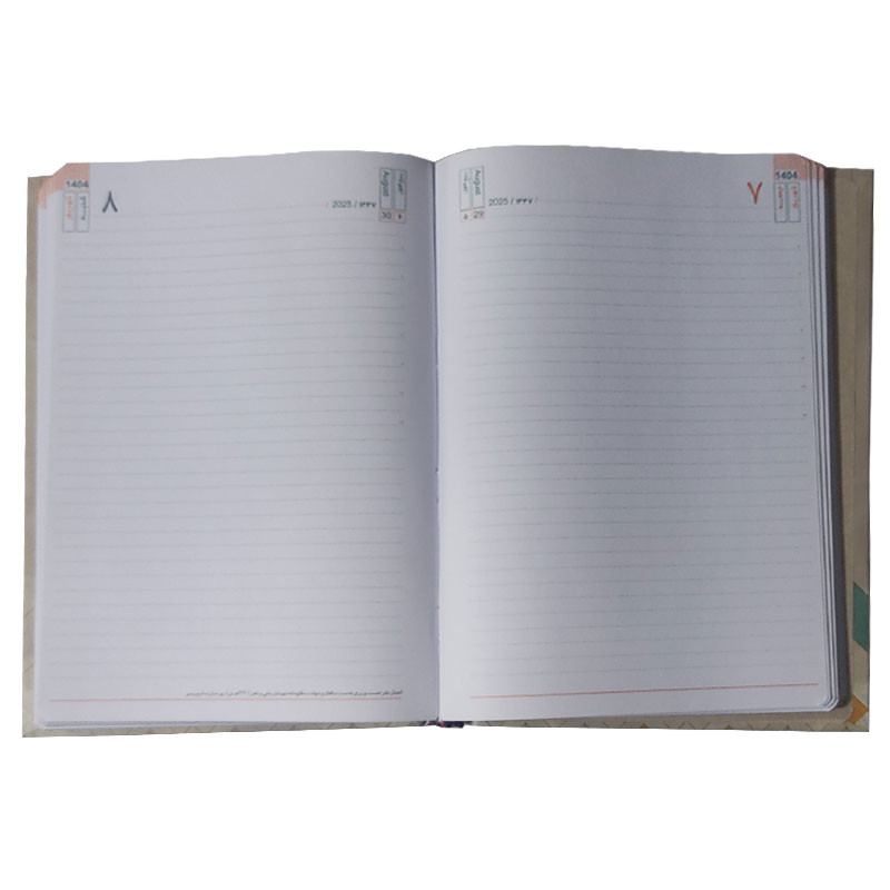 سالنامه سال 1404 مدل 56