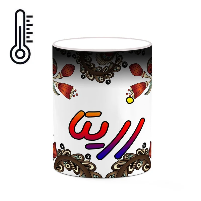 ماگ حرارتی کاکتی مدل اسم رزیتا طرح سنتی گل و بته کد mgh45233