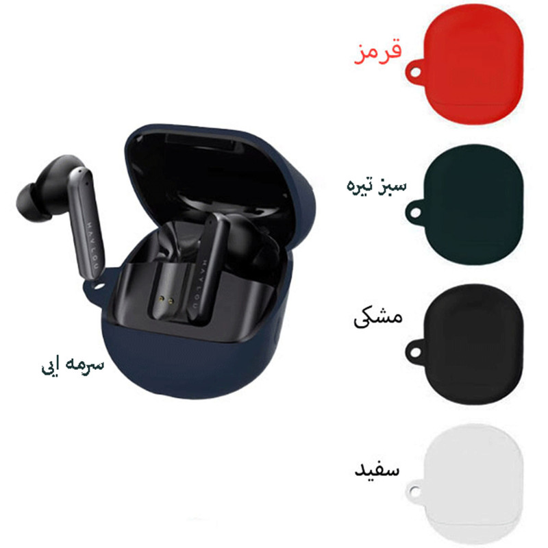 کاور گوف مدل Silicone مناسب برای هدفون بی سیم هایلو X1 PRO