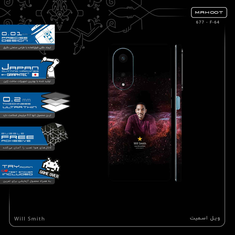 برچسب پوششی ماهوت مدل Will Smith-FullSkin مناسب برای گوشی موبایل اپو A98