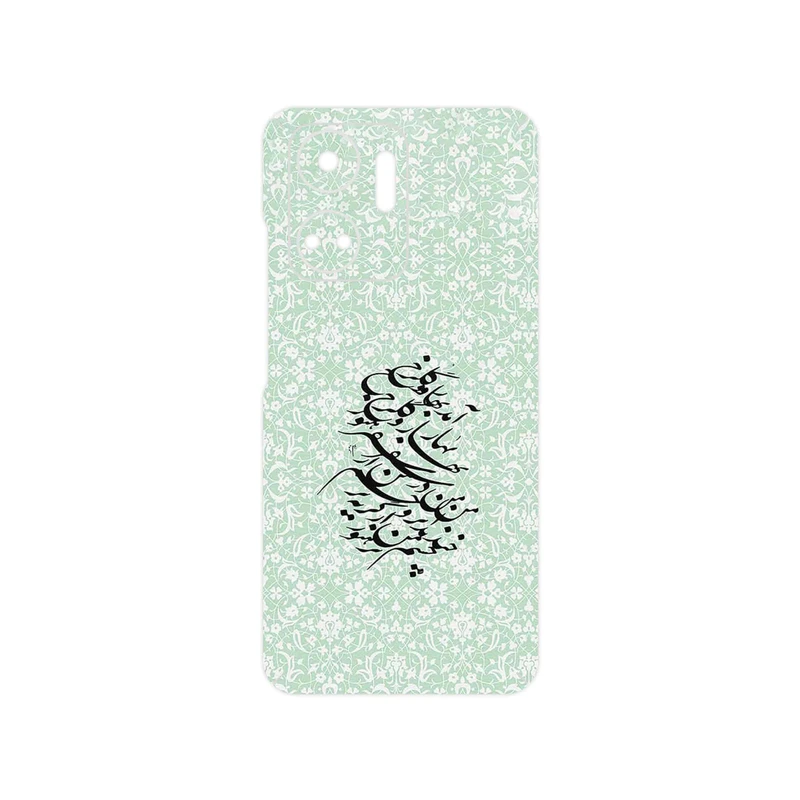 برچسب پوششی ماهوت مدل Nastaliq_3 مناسب برای گوشی موبایل آنر X7a