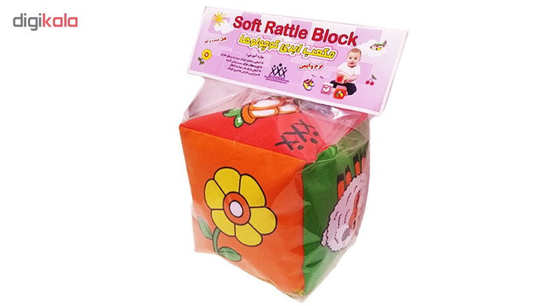 بازی آموزشی مکعب ابری کوچولوها مدل B147