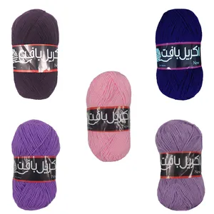 کاموا اکریل بافت مدل A-2788 بسته 5 عددی