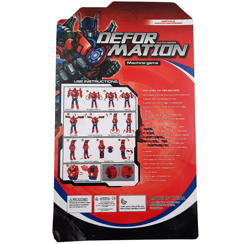 ساعت مچی دیجیتال بچگانه طرح ترنسفرمر کد ROBAT-06