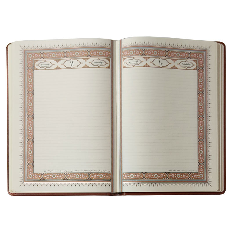 سالنامه سال 1403 مدل حافظ سالنامه سال 1403 مدل حافظ