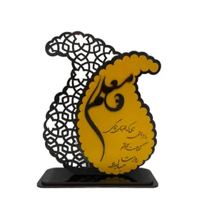 تندیس مدل روز معلم طرح ترمه