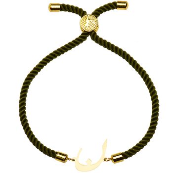 دستبند طلا 18 عیار زنانه کرابو طرح ن مدل Kr2309