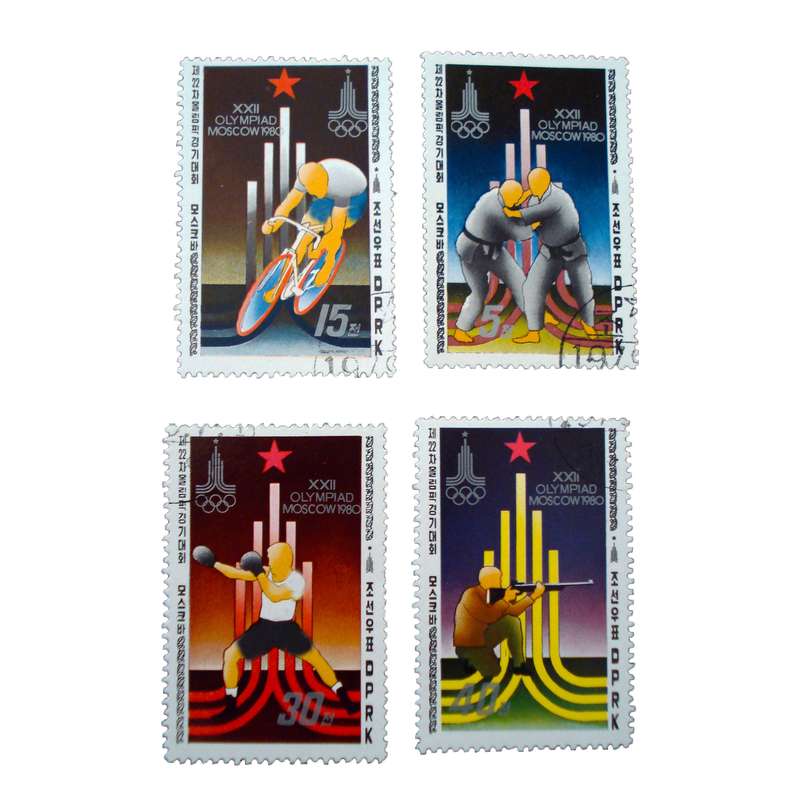 تمبر یادگاری مدل ورزشی کد bc-1901 مجموعه 4 عددی