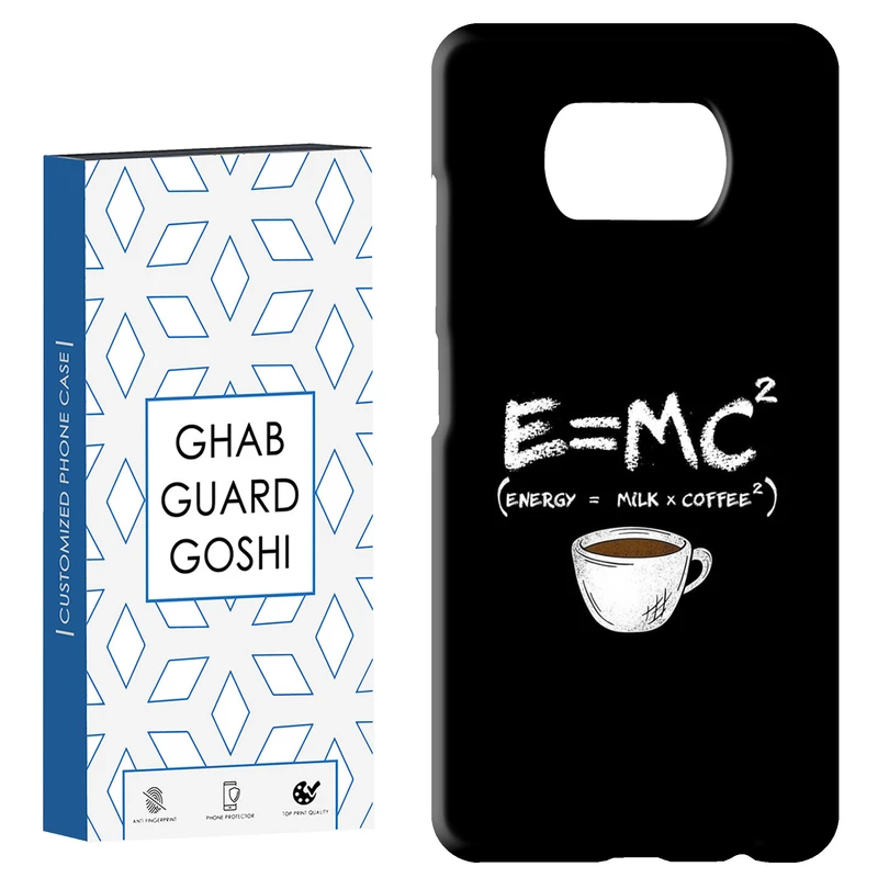 کاور قاب گارد گوشی طرح فیزیک کد Dimo-003 مناسب برای گوشی موبایل شیائومی POCO X3 / X3 PRO / X3 NFC