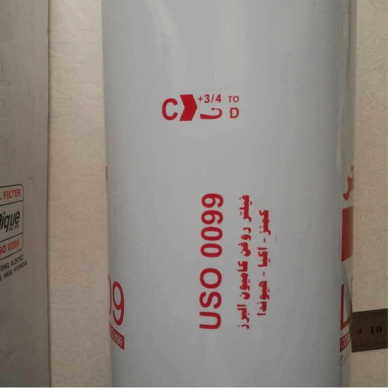 فیلتر روغن یونیک فیلتر مدل 0037 مناسب برای بلدوزر کاترپیلار D8N