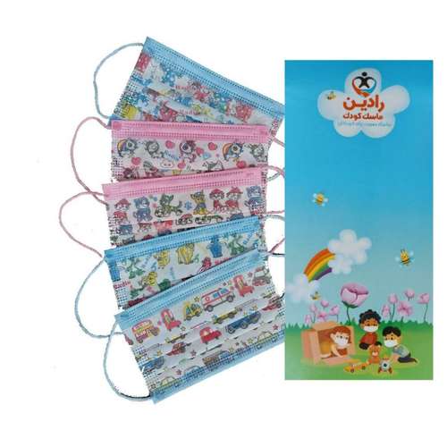 ماسک تنفسی کودک رادین مدل سه لایه طرح دار بسته 50 عددی