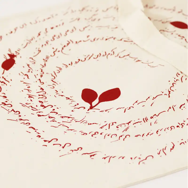 ساک دستی گدار مدل داستانک