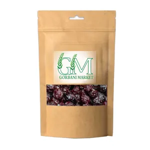 آلو خورشتی خشک محلی قربانی مارکت - 500 گرم