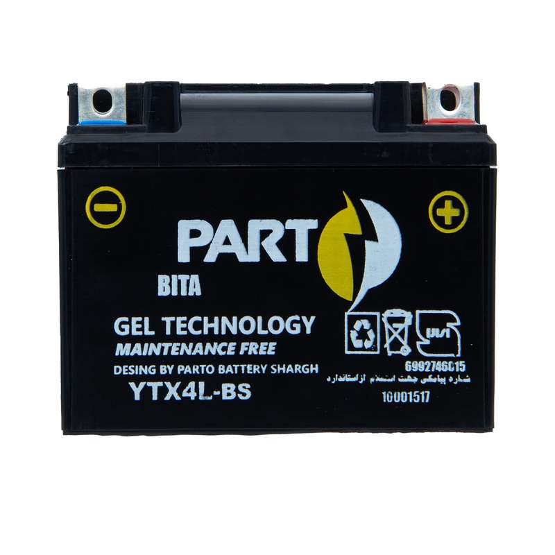 باتری موتور سیکلت بیتا پرتو باتری مدل 4 آمپر 12 ولت