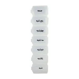 یادآور و نگهدارنده قرص اف تی ای کو مدل HF1