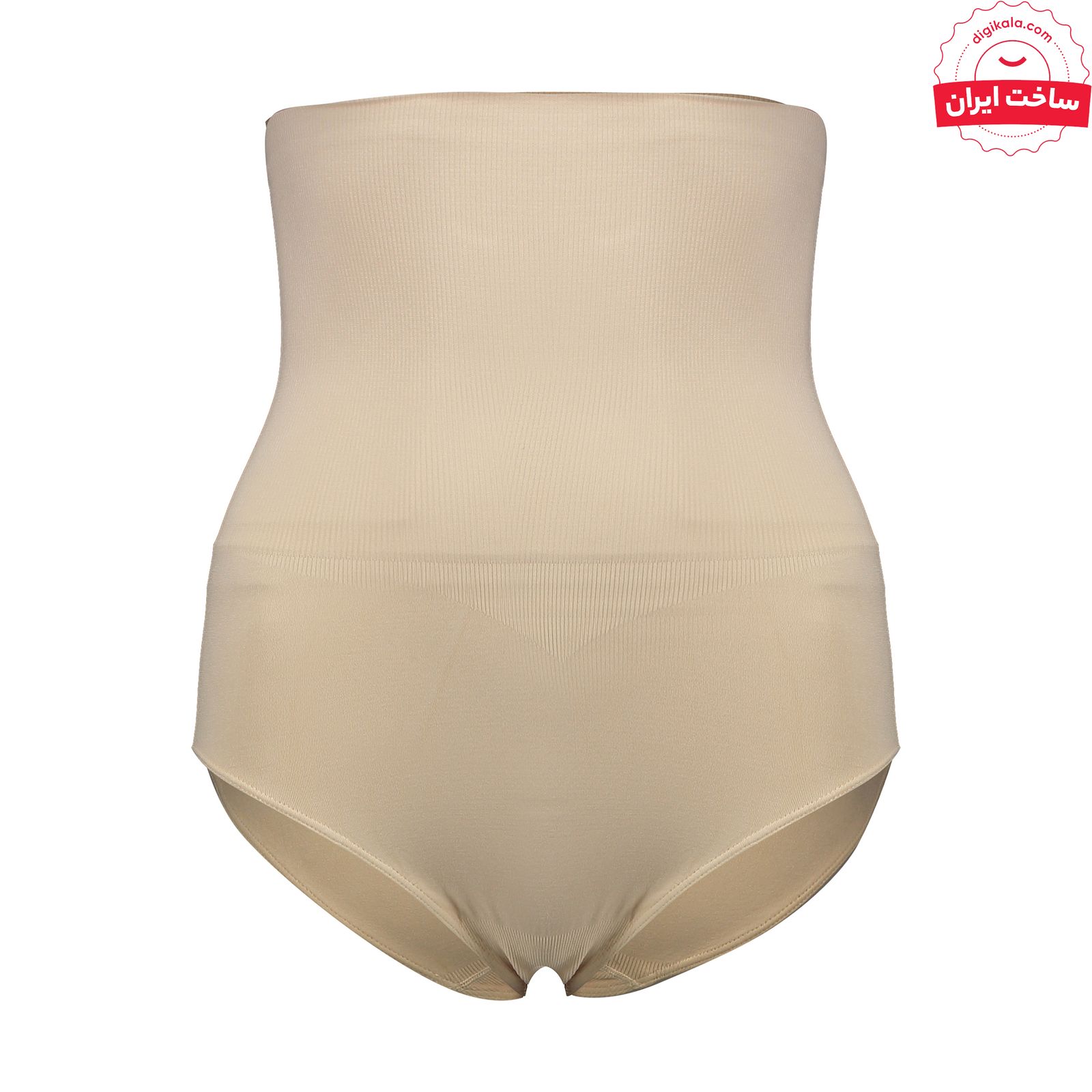 گن زنانه ان بی بی مدل 2465-99 - - 8