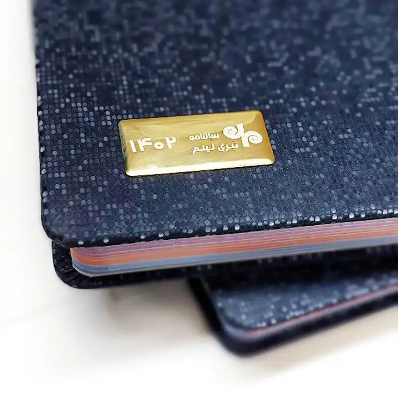 سالنامه سال 1402 تبری لیلم مدل هنرمندان مجموعه 2 عددی