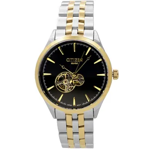 ساعت مچی عقربه‌ای مردانه مدل 3410