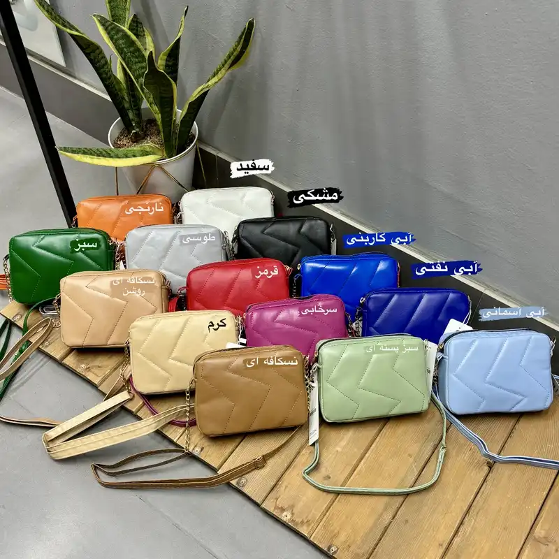 کیف رودوشی زنانه مدل زنجیری