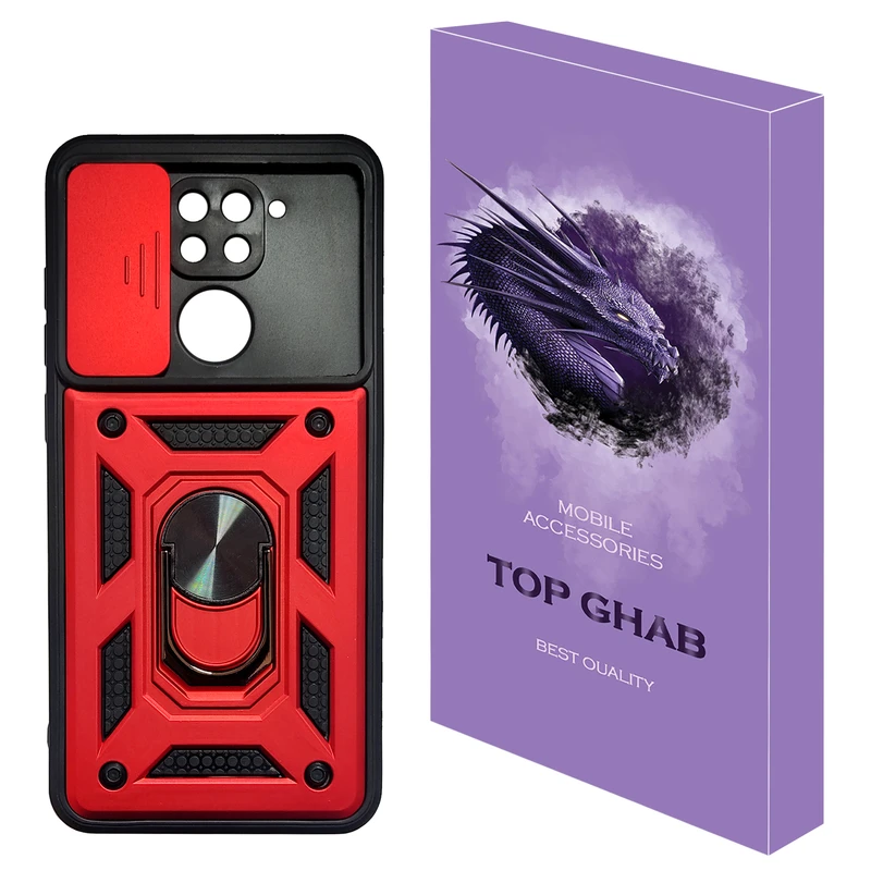 کاور تاپ قاب مدل BTM مناسب برای گوشی موبایل شیائومی Redmi Note 9