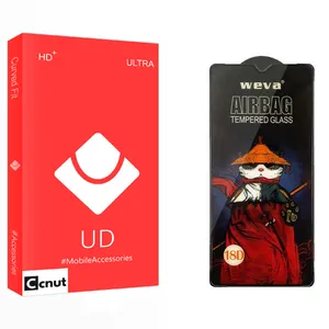 Coconut UD2 Air Bag Screen Protector For Samsung Galaxy A04s