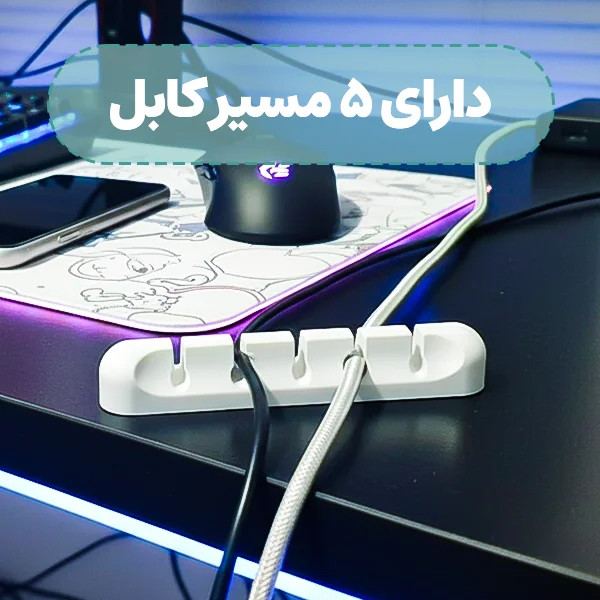 نظم دهنده سیم و کابل مدل SJ5
