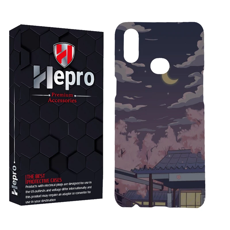 کاور هپرو مدل MC مناسب برای گوشی موبایل سامسونگ Galaxy A20S