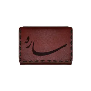 جاکارتی چرمی طرح اسم ساره