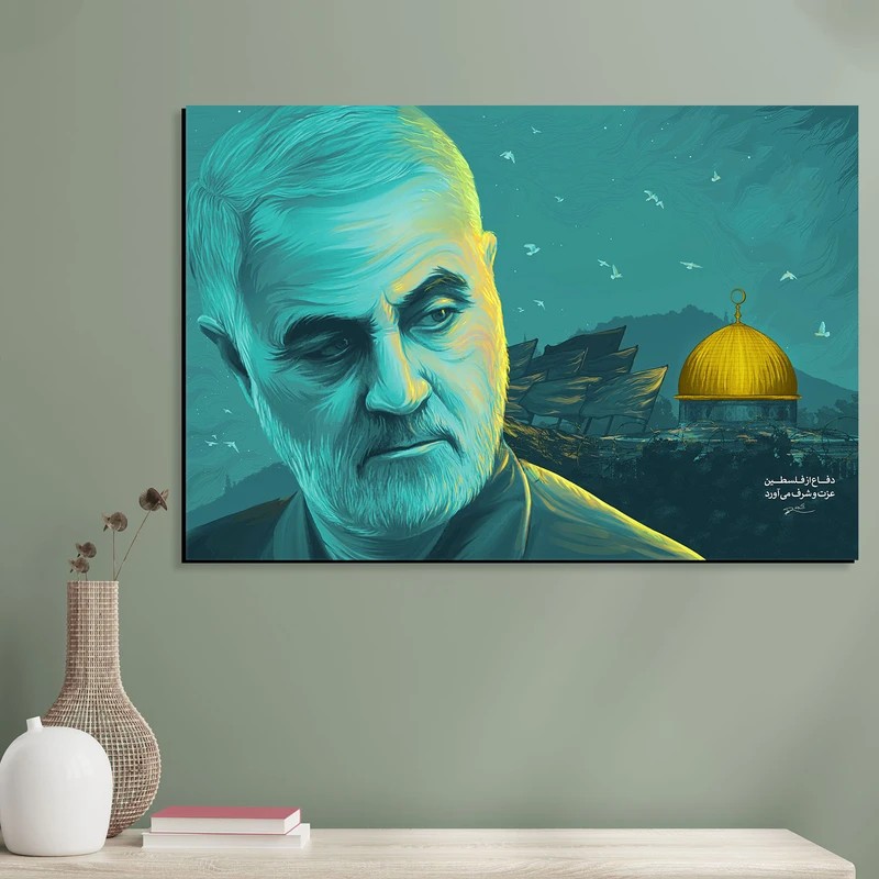 تابلو شاسی مدل شهید حاج قاسم سلیمانی و قدس کد 01