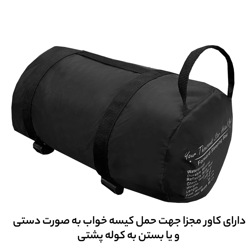 کیسه خواب فوروارد مدل CAMPING PRO -FCLT3014 عکس شماره 12