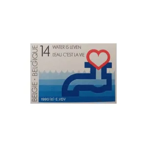 تمبر یادگاری مدل آب مایه حیات بلژیک