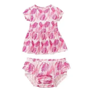 ست پیراهن و شورت نوزادی لوپیلو مدل 5784131