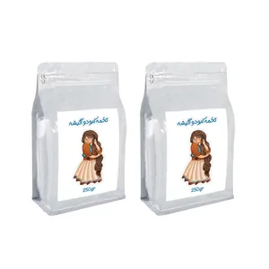 تخمه کدو دو آتیشه - 250 گرم بسته 2 عددی